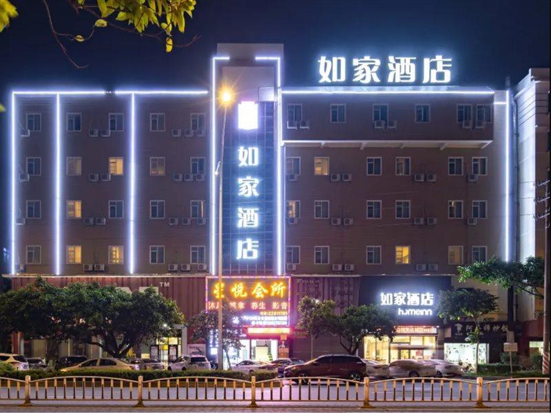 Home Inn Shunde Ronggui Tianyou City Foshan Luaran gambar